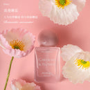 Index Perfume For Women Long Lasting Light Fragrance With A Natural Romantic And Fresh Tea Scent
